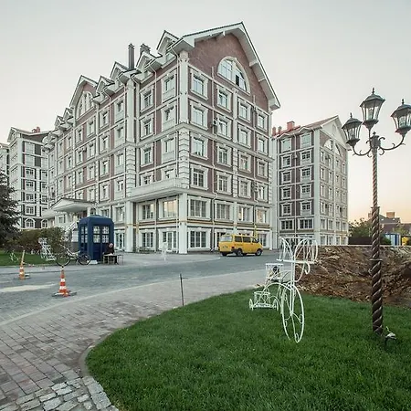British Quarter Kyiv