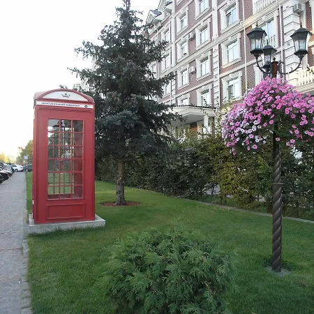 Apartment British Quarter