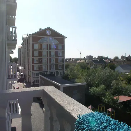 British Quarter Kyiv